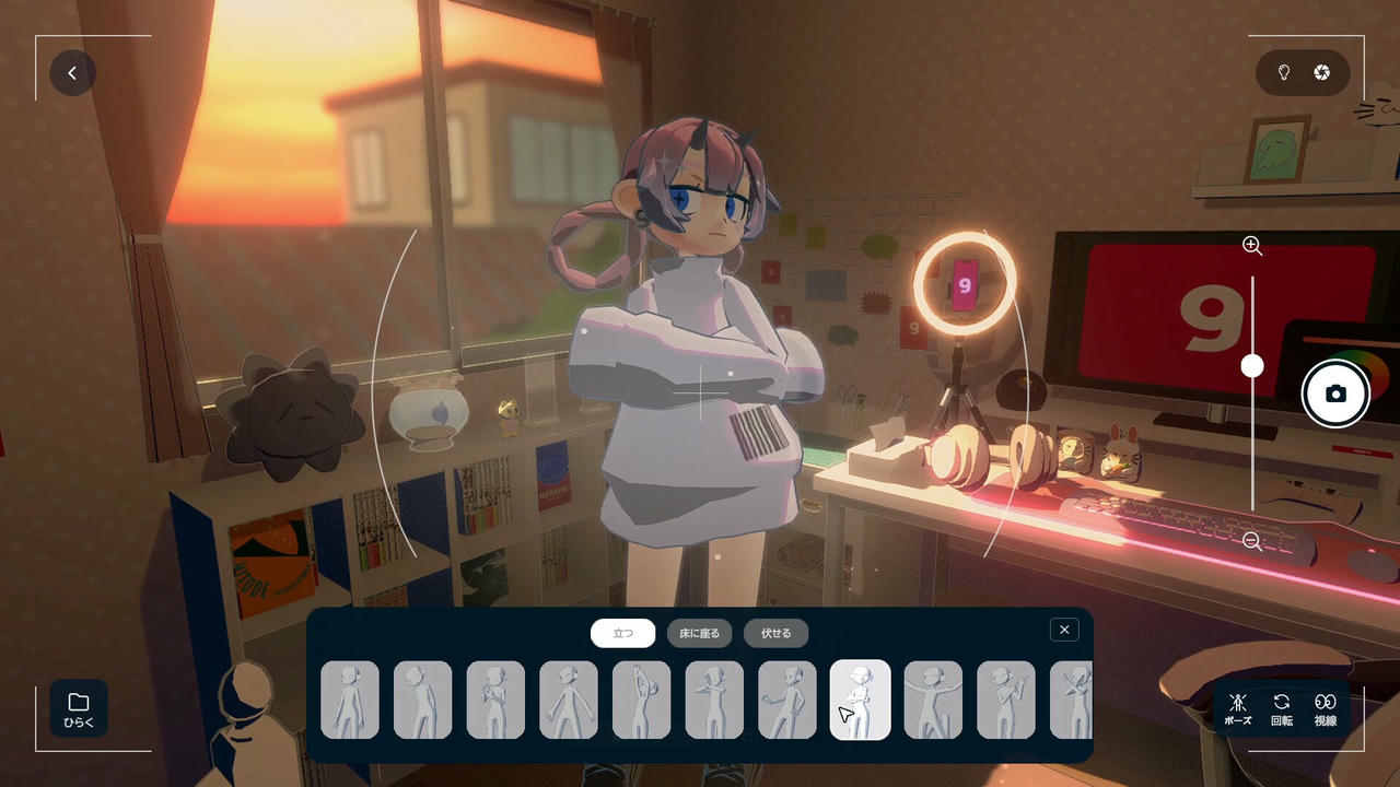 【B6222】咕盒：虚拟形象与专注 gogh：Focus with Your Avatar Build.20297933.20251009 免安装中文版[1.40GB]