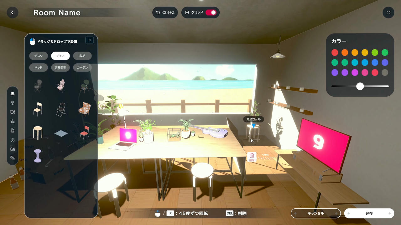 【B6222】咕盒：虚拟形象与专注 gogh：Focus with Your Avatar Build.20297933.20251009 免安装中文版[1.40GB]