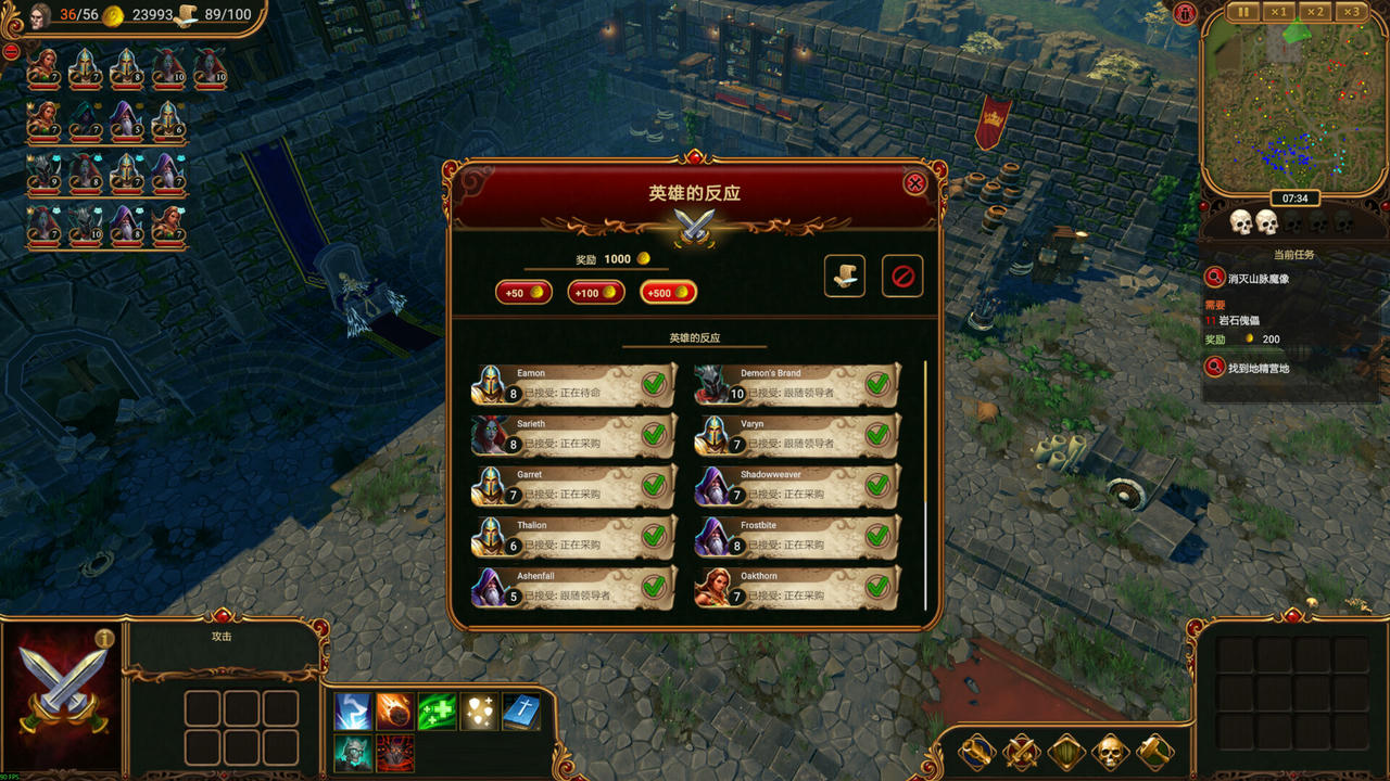 【B6236】莱萨里亚：英雄之歌 Lessaria Fantasy Kingdom Sim V1.0.1034.20251021+全DLC 免安装中文豪华版[9.79GB]