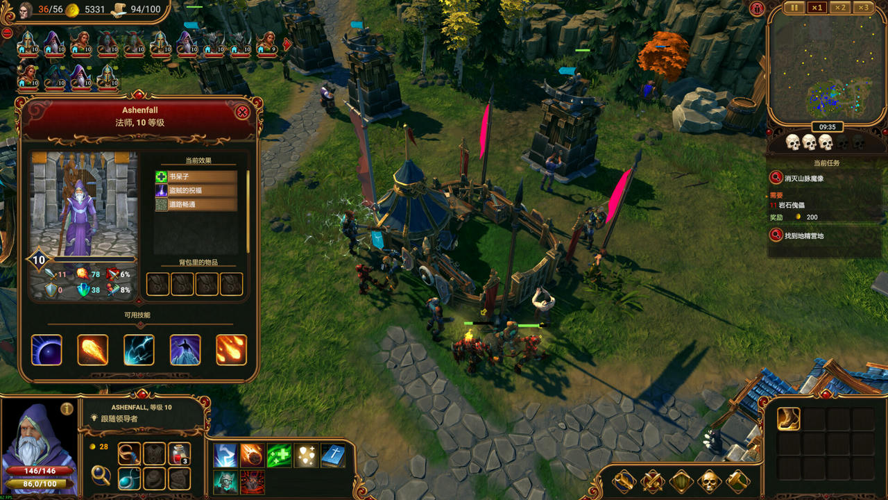 【B6236】莱萨里亚：英雄之歌 Lessaria Fantasy Kingdom Sim V1.0.1034.20251021+全DLC 免安装中文豪华版[9.79GB]