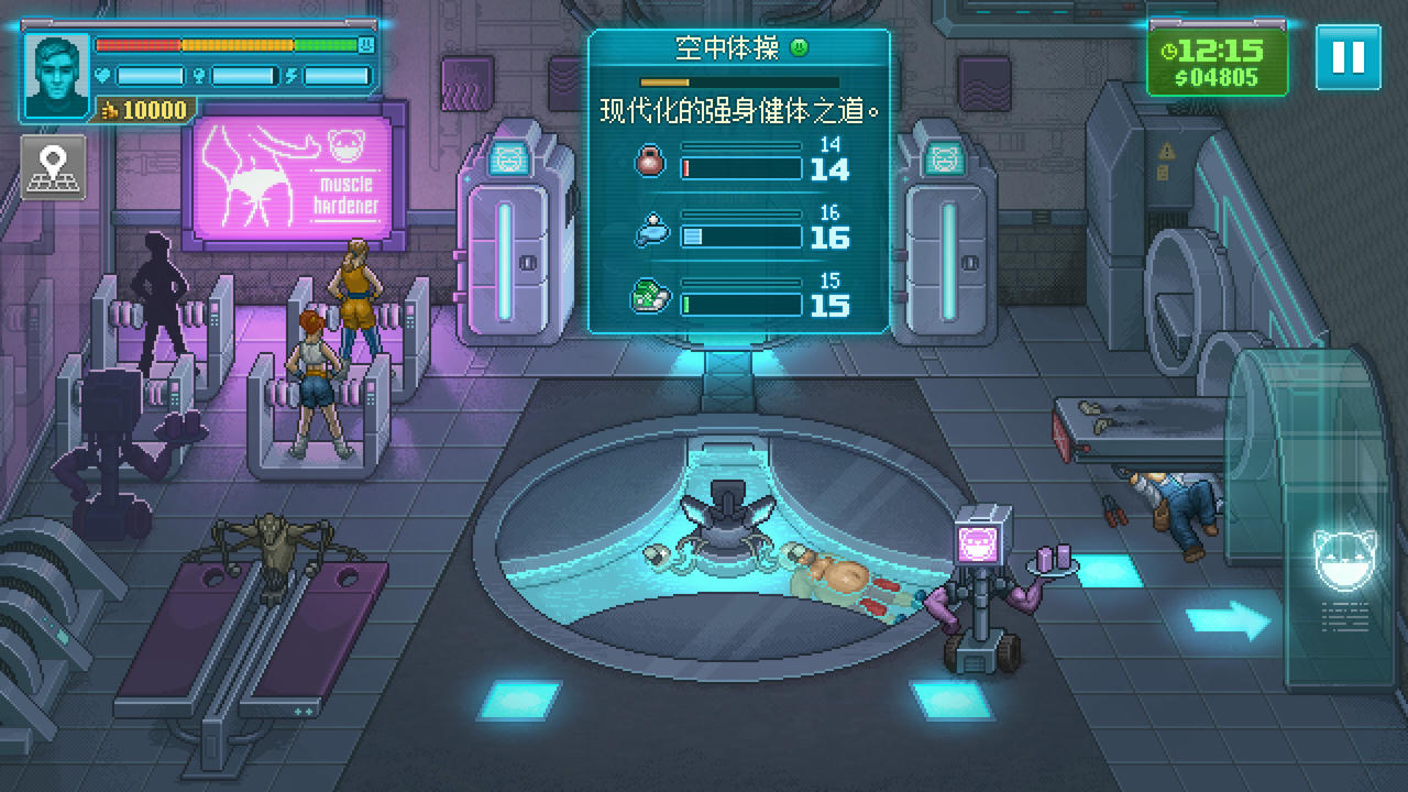 【B6234】拳击俱乐部2：快进未来 Punch Club 2 Fast Forward v1.108.Build.20464979.20251021-幽影疾拳-破天裂地+全DLC 免安装中文版[1.16GB]