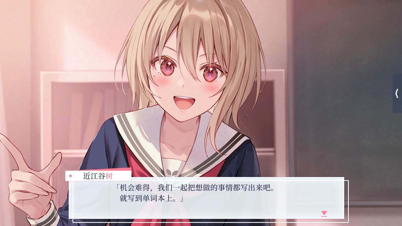 【B6272】提早绽放的黑百合 Black Lilys Tale Build.20512810.20251026+全DLC 免安装中文版[1.73GB]