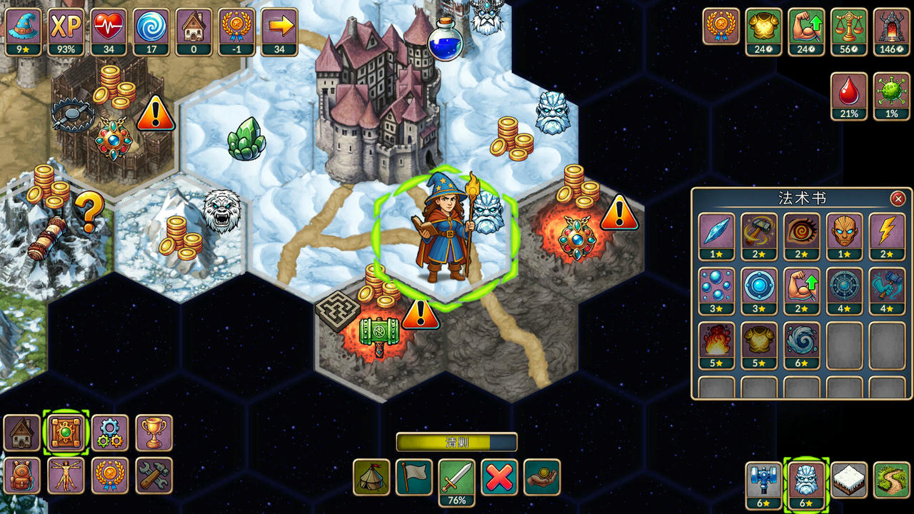 【B6320】再来一回合 Next Run v1.0.12.Build.20697650.20251107-深渊契约-轮回断界 免安装中文版[426MB]