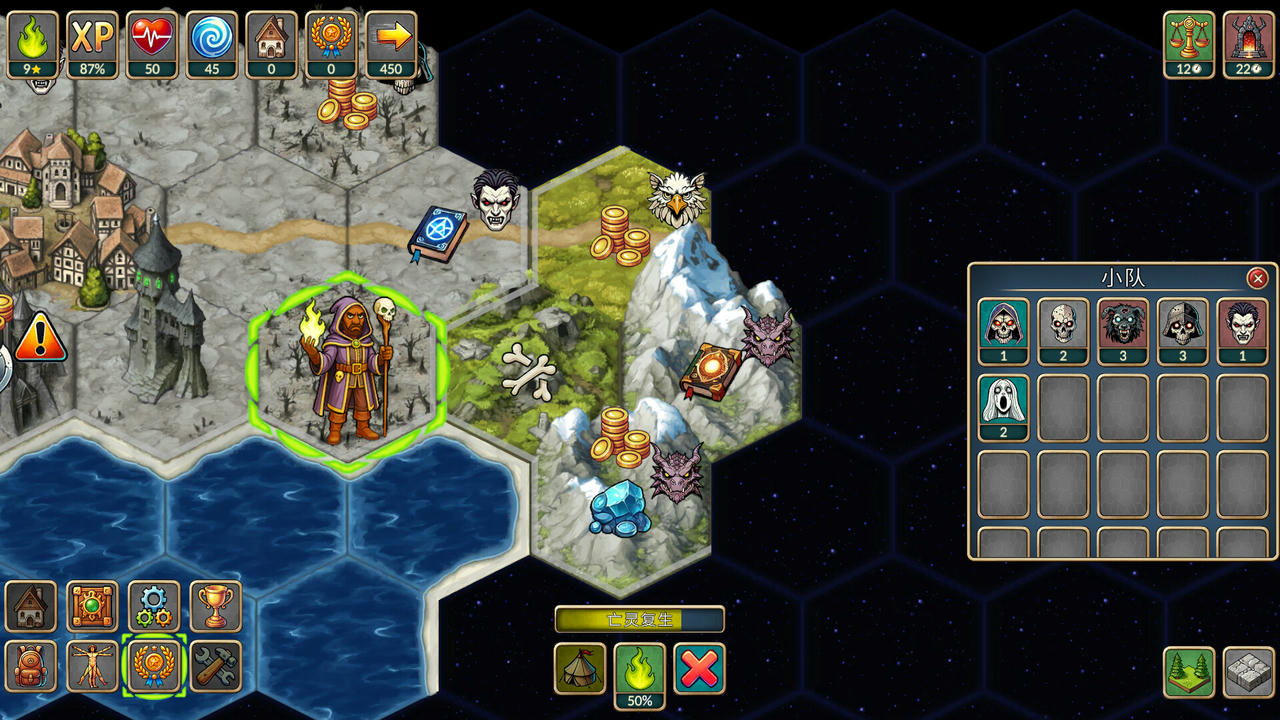 【B6320】再来一回合 Next Run v1.0.12.Build.20697650.20251107-深渊契约-轮回断界 免安装中文版[426MB]