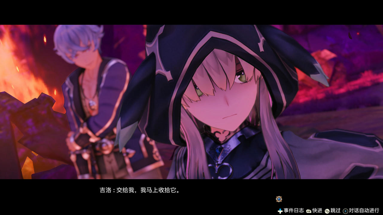 【B6382】莱莎的炼金工房：常暗女王与秘密藏身处 DX V1.0.1.20251119+预购特典+全DLC 免安装中文豪华版[27.0GB]